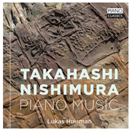 Shikkun van Keitaro Takahashi